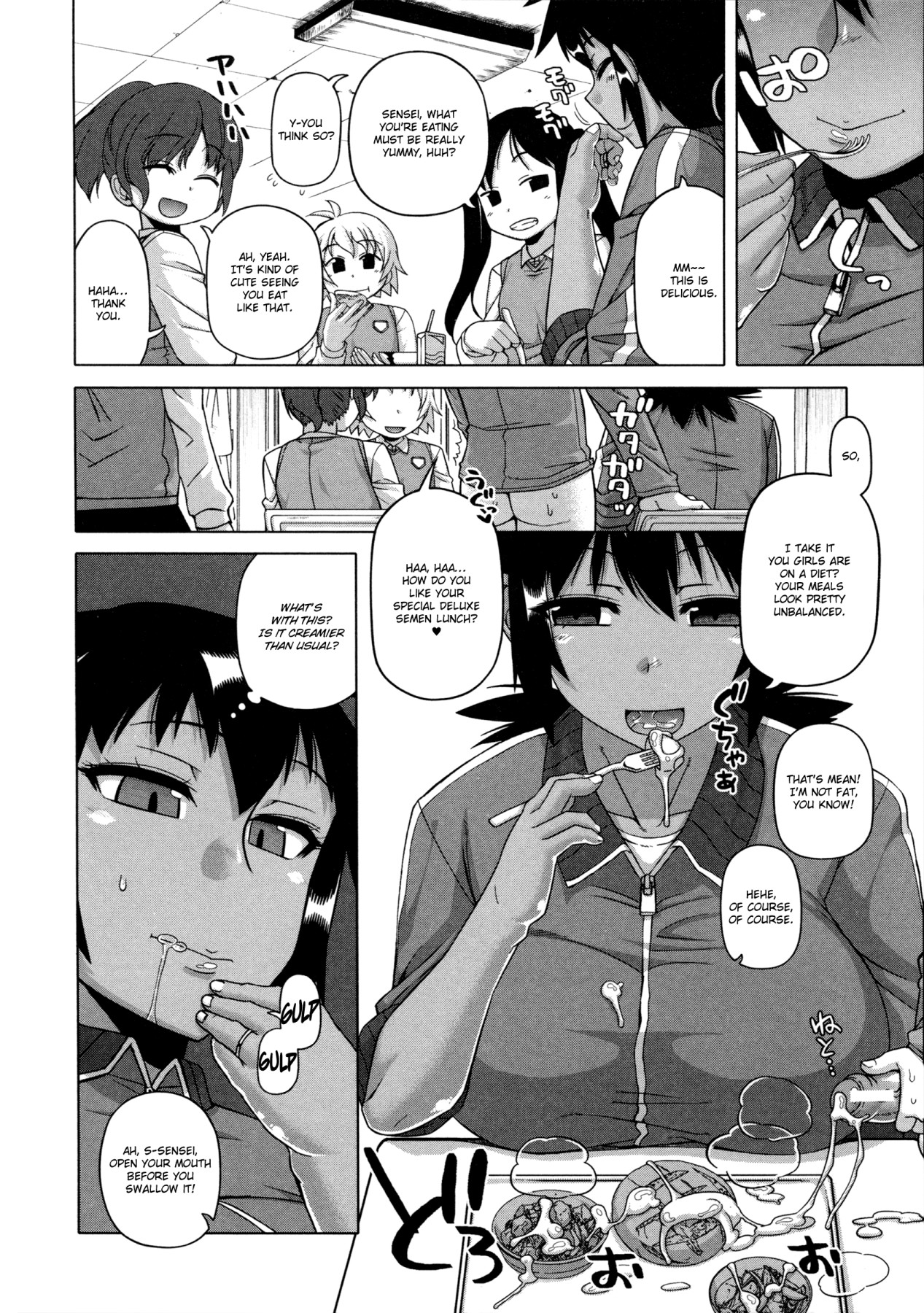 Hentai Manga Comic-King's App-Read-52